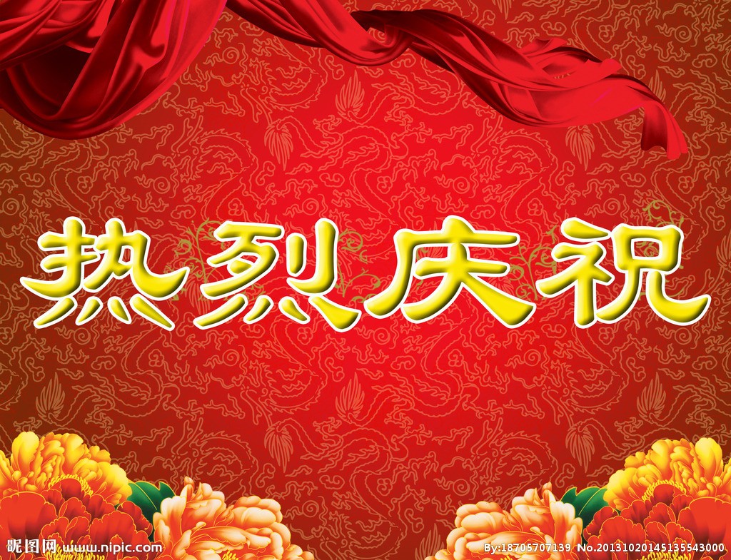 武漢百靈氣動(dòng)歡迎您！